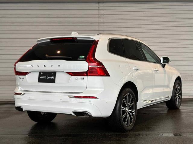ＸＣ６０ Ｄ４　ＡＷＤ　Ｉｎｓｃｒｉｐｔｉｏｎ（9枚目）