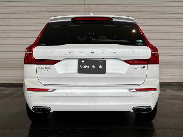 ＸＣ６０ Ｄ４　ＡＷＤ　Ｉｎｓｃｒｉｐｔｉｏｎ（10枚目）