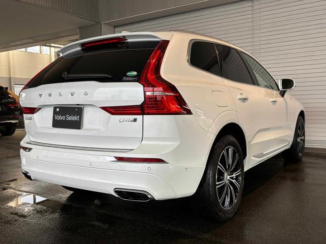 ＸＣ６０ Ｄ４　ＡＷＤ　Ｉｎｓｃｒｉｐｔｉｏｎ（14枚目）