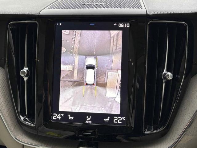 ＸＣ６０ Ｄ４　ＡＷＤ　Ｉｎｓｃｒｉｐｔｉｏｎ（22枚目）