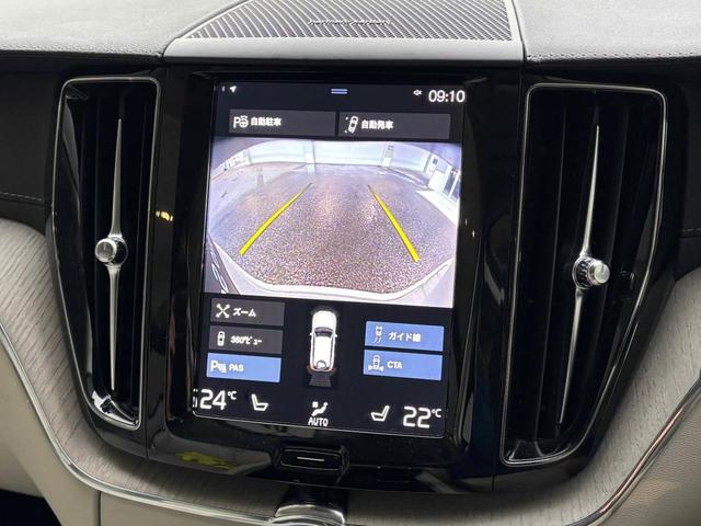 ＸＣ６０ Ｄ４　ＡＷＤ　Ｉｎｓｃｒｉｐｔｉｏｎ（23枚目）