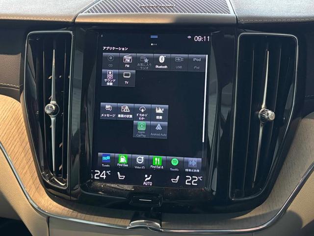 ＸＣ６０ Ｄ４　ＡＷＤ　Ｉｎｓｃｒｉｐｔｉｏｎ（24枚目）