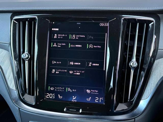 V60 T5 Inscription(23枚目)