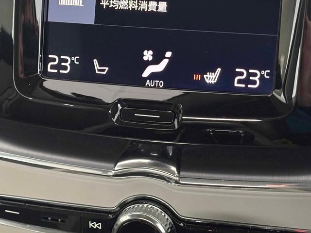 ＸＣ６０ Ｄ４　ＡＷＤ　Ｍｏｍｅｎｔｕｍ（24枚目）