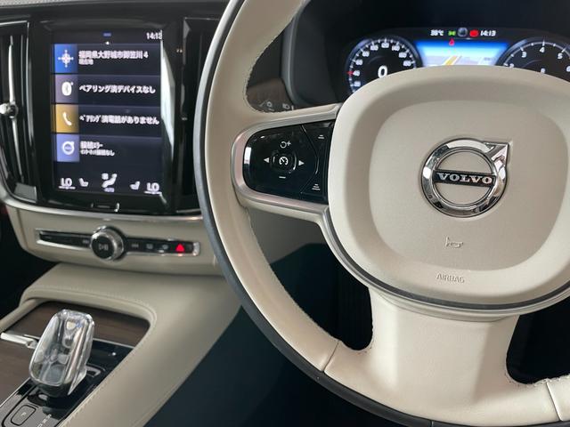 ボルボ Ｖ９０