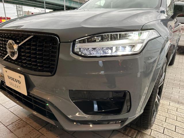 ＸＣ９０ Ｂ６　ＡＷＤ　Ｒデザイン　登録済未使用車　Ｒ－Ｄｅｓｉｇｎ　３列シート　車検２５年１０月　走行５０ＫＭ　電動リアゲート　頸部衝撃緩和ヘッドレスト　オートマチックハイビーム　クリアランスソナー　アイドリングストップ（48枚目）