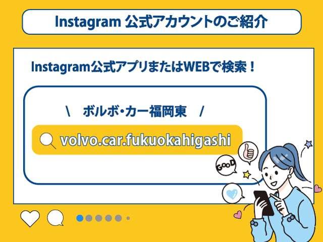 Ｂ６　ＡＷＤ　インスクリプション　走行１８５０ＫＭ　車検２５年６月　８速ＡＴ　アイドリングストップ　４ＷＤ　オートマチックハイビーム　Ｂｌｕｅｔｏｏｔｈ接続　クリアランスソナー　記録簿　禁煙車　ワンオーナー　全周囲カメラ(8枚目)