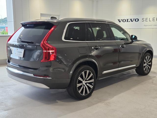 ボルボ ＸＣ９０