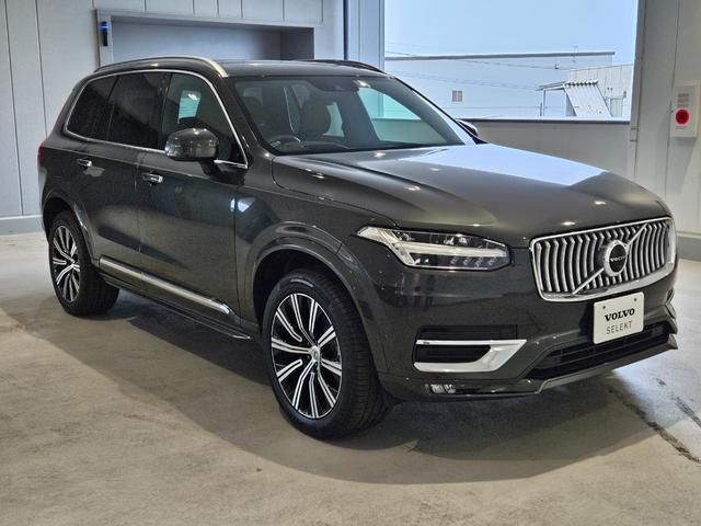 ボルボ ＸＣ９０