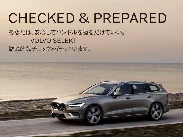 ボルボ ＸＣ９０