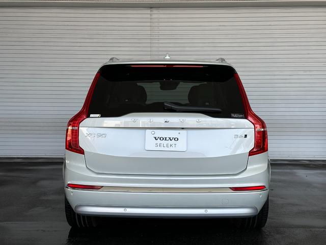 ボルボ ＸＣ９０