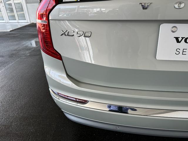 ボルボ ＸＣ９０