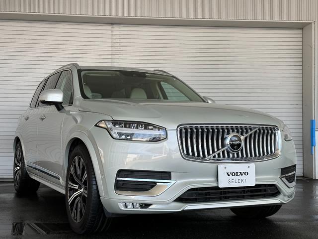 ボルボ ＸＣ９０