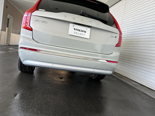 ボルボ ＸＣ９０