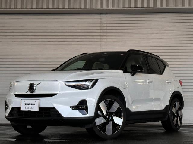 ＸＣ４０リチャージ リチャージ　プラスシングルモーター　・元試乗車　・ピュアエレクトロニック　・急速充電対応　・３６０°カメラ　・Ａｐｐｌｅ　Ｃａｒｐｌａｙ　・Ｇｏｏｇｌｅ　Ｐｌａｙ　・シートヒーター＋ハンドルヒーター　・電動サンルーフ（3枚目）