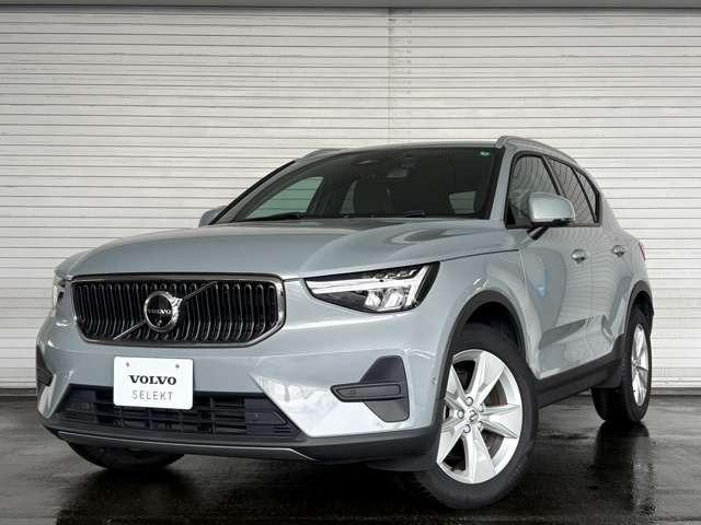 ＸＣ４０ プラス　Ｂ３　弊社下取り車・ワンオーナー・グーグル搭載車・ハンドルヒーター・シートヒーター（6枚目）