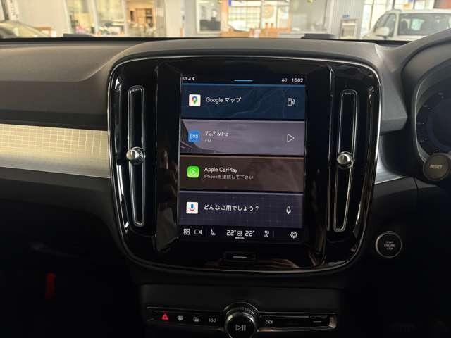 ＸＣ４０ プラス　Ｂ３　弊社下取り車・ワンオーナー・グーグル搭載車・ハンドルヒーター・シートヒーター（10枚目）
