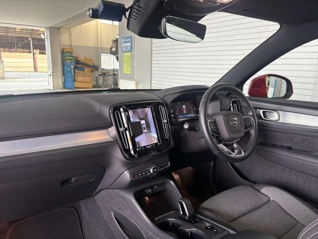 ＸＣ４０ プラス　Ｂ３　弊社下取り車・ワンオーナー・グーグル搭載車・ハンドルヒーター・シートヒーター（23枚目）