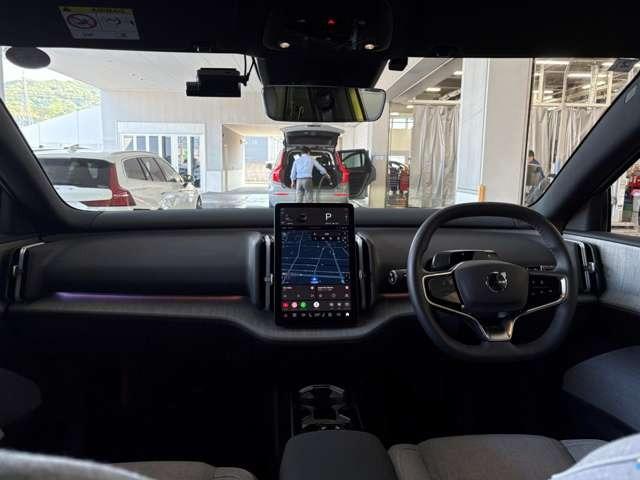ＥＸ３０ ウルトラシングルモーター　エクステンデッドレンジ　弊社試乗車・グーグル搭載車・３６０℃カメラ（15枚目）