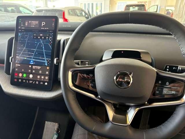ＥＸ３０ ウルトラシングルモーター　エクステンデッドレンジ　弊社試乗車・グーグル搭載車・３６０℃カメラ（29枚目）
