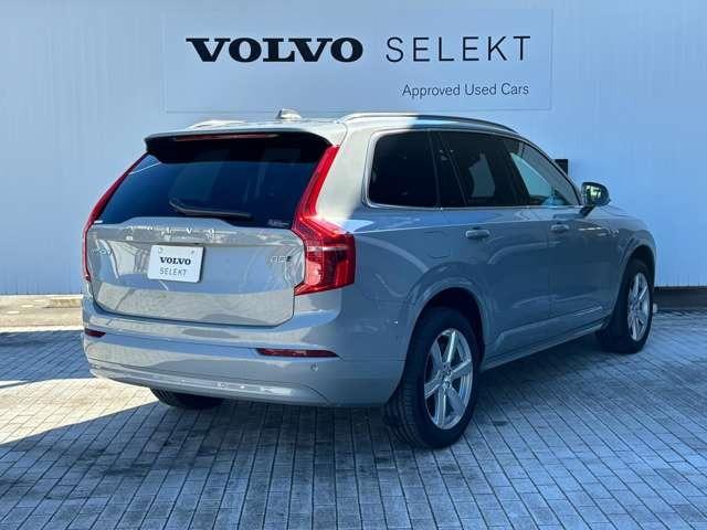 ＸＣ９０ プラス　Ｂ５　ＡＷＤ　４ＷＤ　認定中古車・パノラマガラスサンルーフ・弊社試乗車・禁煙車（2枚目）