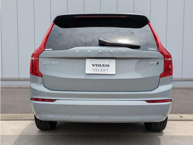 ＸＣ９０ プラス　Ｂ５　ＡＷＤ　４ＷＤ　認定中古車・パノラマガラスサンルーフ・弊社試乗車・禁煙車（8枚目）