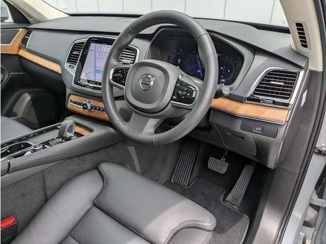 ＸＣ９０ プラス　Ｂ５　ＡＷＤ　４ＷＤ　認定中古車・パノラマガラスサンルーフ・弊社試乗車・禁煙車（13枚目）