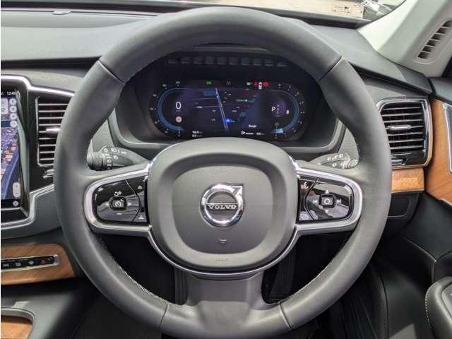 ＸＣ９０ プラス　Ｂ５　ＡＷＤ　４ＷＤ　認定中古車・パノラマガラスサンルーフ・弊社試乗車・禁煙車（25枚目）