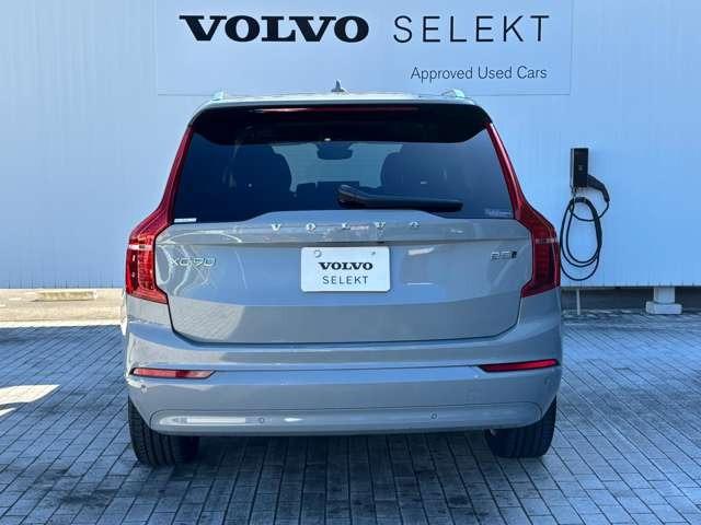 ＸＣ９０ プラス　Ｂ５　ＡＷＤ　４ＷＤ　認定中古車・パノラマガラスサンルーフ・弊社試乗車・禁煙車（30枚目）