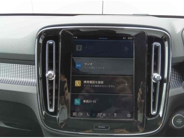 ＸＣ４０ アルティメット　Ｂ４　ＡＷＤ　ダーク　エディション　４ＷＤ　認定中古車・ワンオーナー・弊社下取車・パワーテールゲート・前後シートヒーター・ステアリングヒーター・フロントパワーシート（17枚目）