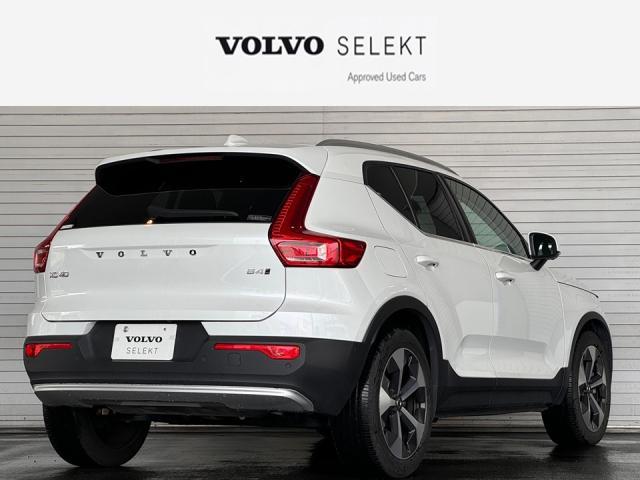 ＸＣ４０ アルティメット　Ｂ４　ＡＷＤ　４ＷＤ　認定中古車・ワンオーナー・禁煙車・弊社下取車・パノラマガラスサンルーフ・白革・前後シートヒーター・ステアリングヒーター・パワーテールゲート・オレフォスクリスタルシフトノブ（2枚目）
