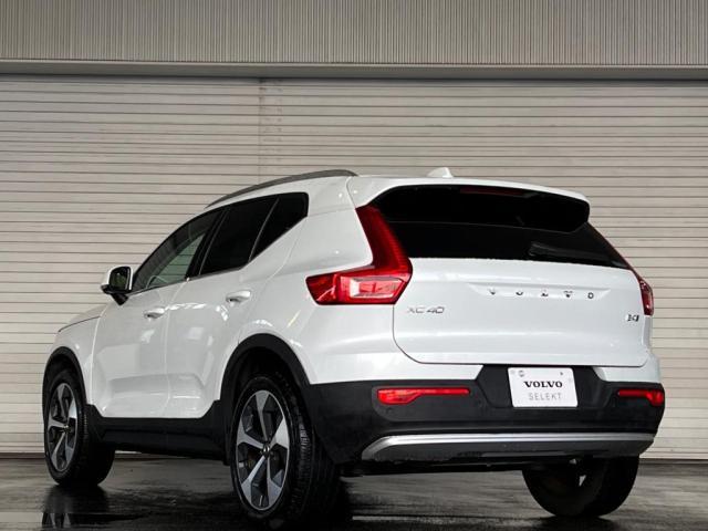 ＸＣ４０ アルティメット　Ｂ４　ＡＷＤ　４ＷＤ　認定中古車・ワンオーナー・禁煙車・弊社下取車・パノラマガラスサンルーフ・白革・前後シートヒーター・ステアリングヒーター・パワーテールゲート・オレフォスクリスタルシフトノブ（12枚目）