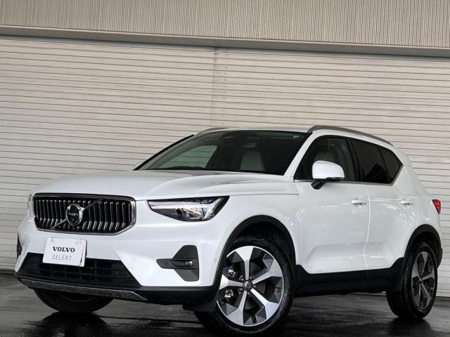 ＸＣ４０ アルティメット　Ｂ４　ＡＷＤ　４ＷＤ　認定中古車・ワンオーナー・禁煙車・弊社下取車・パノラマガラスサンルーフ・白革・前後シートヒーター・ステアリングヒーター・パワーテールゲート・オレフォスクリスタルシフトノブ（14枚目）