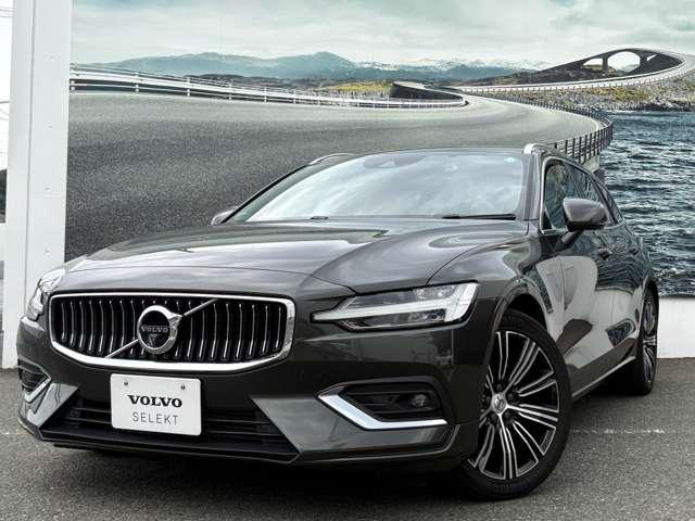 V60 T5 インスクリプション 認定中古車・ワンオーナー・禁煙車・弊社下取車・B&Wプレミアムサウンドシステム・茶革・シートヒーター&クーラー(8枚目)
