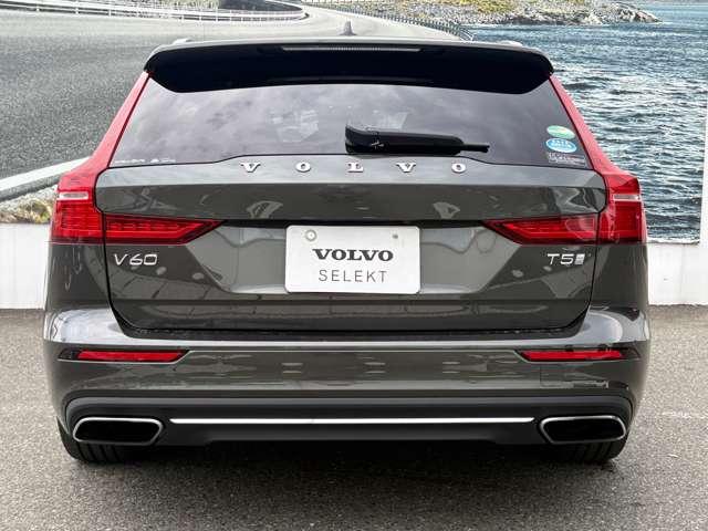 V60 T5 インスクリプション 認定中古車・ワンオーナー・禁煙車・弊社下取車・B&Wプレミアムサウンドシステム・茶革・シートヒーター&クーラー(11枚目)