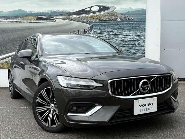V60 T5 インスクリプション 認定中古車・ワンオーナー・禁煙車・弊社下取車・B&Wプレミアムサウンドシステム・茶革・シートヒーター&クーラー(15枚目)