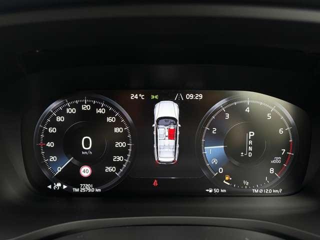 V60 T5 インスクリプション 認定中古車・ワンオーナー・禁煙車・弊社下取車・B&Wプレミアムサウンドシステム・茶革・シートヒーター&クーラー(19枚目)