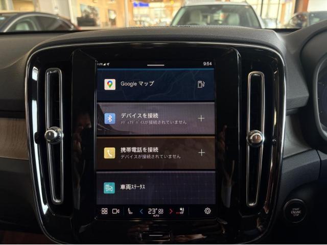 ＸＣ４０ アルティメット　Ｂ４　ＡＷＤ　４ＷＤ　サンルーフ　３６０度カメラ　グーグル搭載搭載車　Ｈａｒｍａｎ　ｋａｒｄｏｎスピーカー　シートヒーター　ハンドルヒーター　リアシートヒーター（12枚目）