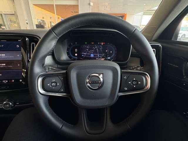 ＸＣ４０ アルティメット　Ｂ４　ＡＷＤ　４ＷＤ　サンルーフ　３６０度カメラ　グーグル搭載搭載車　Ｈａｒｍａｎ　ｋａｒｄｏｎスピーカー　シートヒーター　ハンドルヒーター　リアシートヒーター（24枚目）