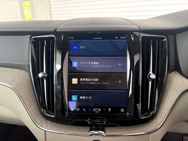 ＸＣ６０ アルティメット　Ｂ５　ＡＷＤ　４ＷＤ　サンルーフ　グーグル搭載車　３６０度カメラ　Ｈａｒｍａｎ　ｋａｒｄｏｎスピーカー　シートヒーター　ハンドルヒーター　シートクーラー　リアシートヒーター（29枚目）