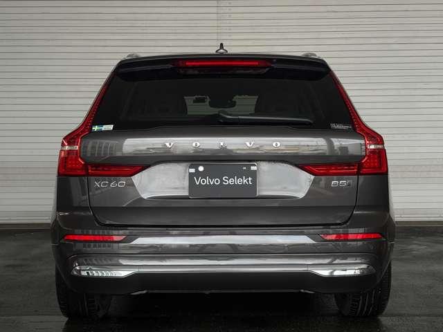 ＸＣ６０ アルティメット　Ｂ５　ＡＷＤ　４ＷＤ　３６０度カメラ　サンルーフ　ドライブレコーダー　グーグル搭載車両　Ｂ＆Ｗスピーカー　エアサスペンション装着車　　シートクーラー（11枚目）