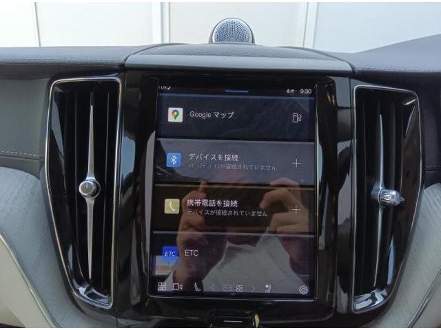 ＸＣ６０ アルティメット　Ｂ５　ＡＷＤ　４ＷＤ　３６０度カメラ　サンルーフ　ドライブレコーダー　グーグル搭載車両　Ｂ＆Ｗスピーカー　エアサスペンション装着車　　シートクーラー（15枚目）