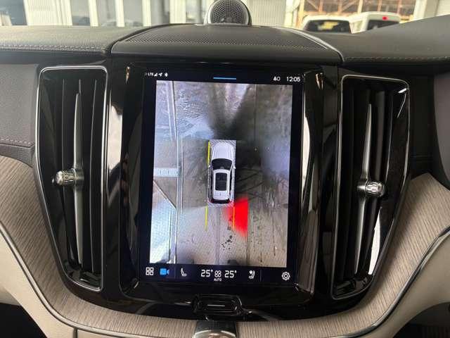 ＸＣ６０ アルティメット　Ｂ５　ＡＷＤ　４ＷＤ　３６０度カメラ　サンルーフ　ドライブレコーダー　グーグル搭載車両　Ｂ＆Ｗスピーカー　エアサスペンション装着車　　シートクーラー（38枚目）