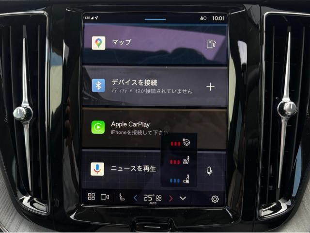 ＸＣ６０ ウルトラ　Ｂ５　ＡＷＤ　４ＷＤ　３６０度カメラ　サンルーフ　ドライブレコーダー　グーグル搭載車両　　シートクーラー（15枚目）