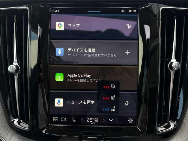 ＸＣ６０ ウルトラ　Ｂ５　ＡＷＤ　４ＷＤ　３６０度カメラ　サンルーフ　ドライブレコーダー　グーグル搭載車両　　シートクーラー（31枚目）