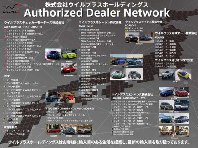 Ｖ４０ Ｔ３　インスクリプション　認定中古車・禁煙車・ブラックレザー・ｈａｒｍａｎ／ｋａｒｄｏｎ・シートヒーター・バックカメラ・純正ＨＤＤナビ・ＴＶ・Ｂｌｕｅｔｏｏｔｈ・パワーシート・シートメモリー（4枚目）