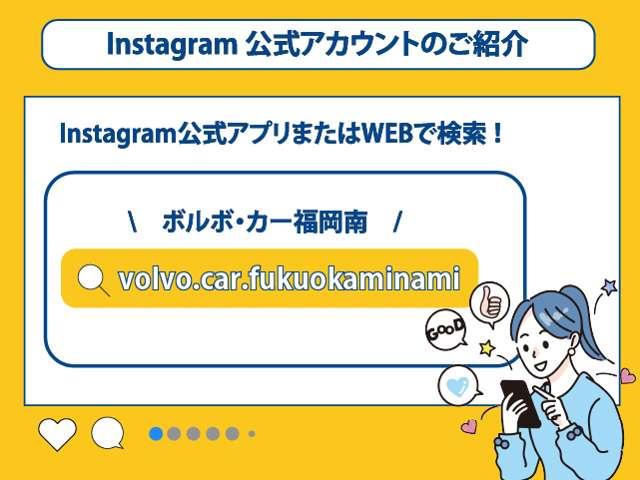 Ｖ４０ Ｔ３　インスクリプション　認定中古車・禁煙車・ブラックレザー・ｈａｒｍａｎ／ｋａｒｄｏｎ・シートヒーター・バックカメラ・純正ＨＤＤナビ・ＴＶ・Ｂｌｕｅｔｏｏｔｈ・パワーシート・シートメモリー（5枚目）