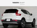 XC40 Ultra B4 AWD 中古車画像_2