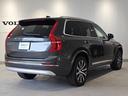 ＸＣ９０ Ｂ６　ＡＷＤ　インスクリプション　走行１８５０ＫＭ　車検２５年６月　８速ＡＴ　アイドリングストップ　４ＷＤ　オートマチックハイビーム　Ｂｌｕｅｔｏｏｔｈ接続　クリアランスソナー　記録簿　禁煙車　ワンオーナー　全周囲カメラ（3枚目）