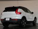 ＸＣ４０リチャージ リチャージ　プラスシングルモーター　・元試乗車　・ピュアエレクトロニック　・急速充電対応　・３６０°カメラ　・Ａｐｐｌｅ　Ｃａｒｐｌａｙ　・Ｇｏｏｇｌｅ　Ｐｌａｙ　・シートヒーター＋ハンドルヒーター　・電動サンルーフ（7枚目）